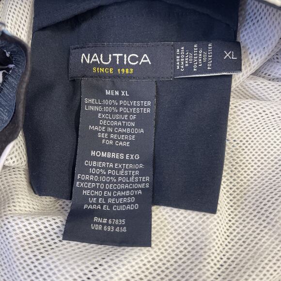 Men’s Nautical Swim Trunks Size XL - Picture 3 of 6